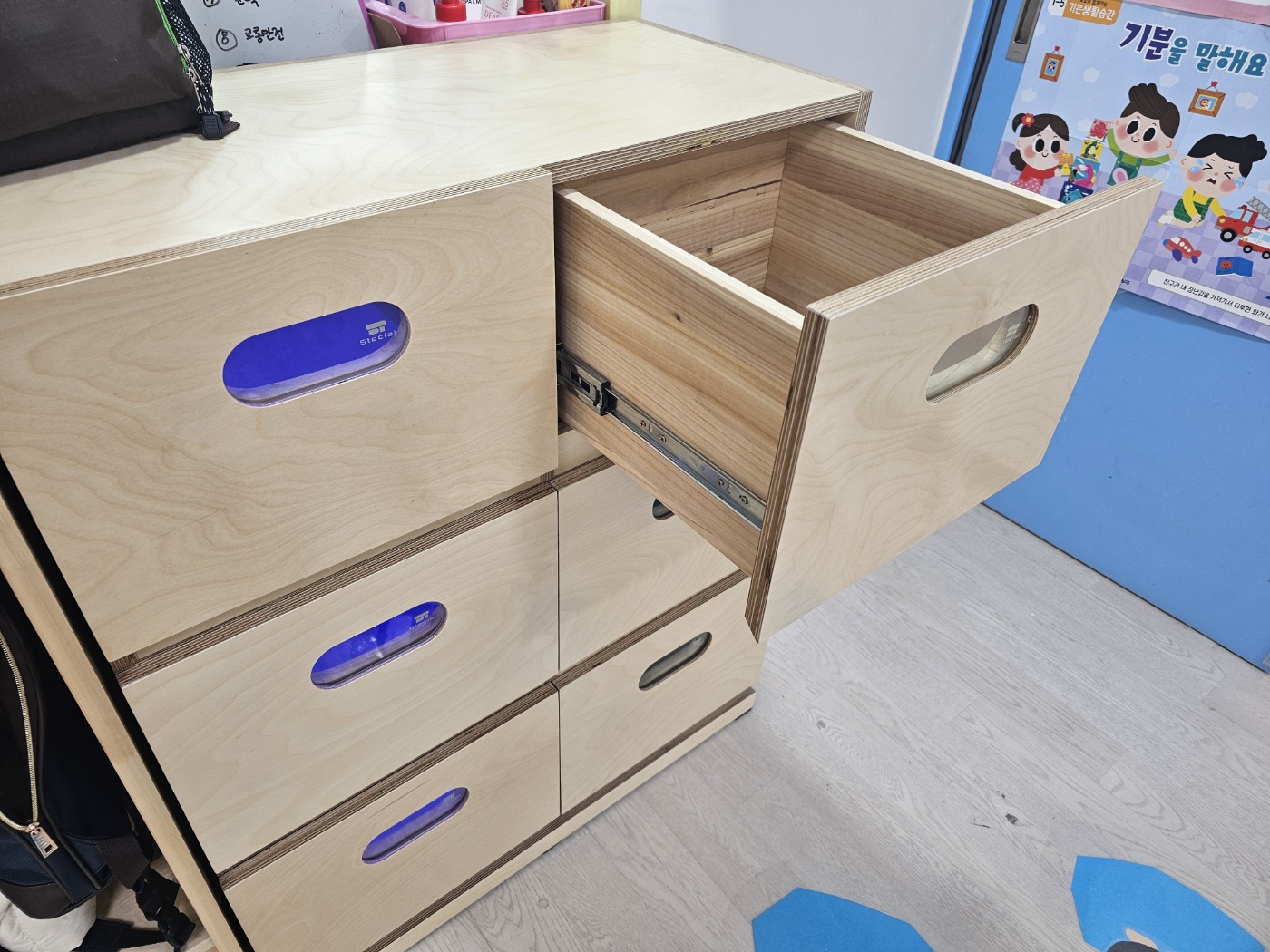 drawer